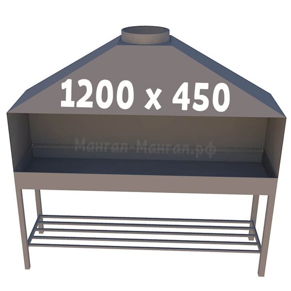 Профессиональный мангал 120х45