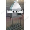 Профессиональный мангал 80х40