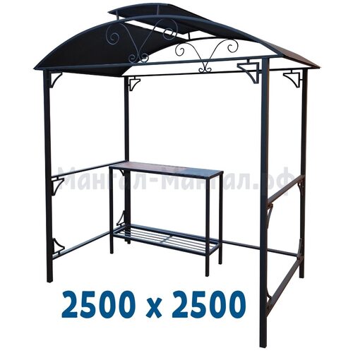 Навес для мангала 2500 х 2500